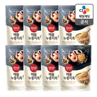 CJ제일제당 [본사배송] 햇반 해물누룽지죽 420g X 8개
