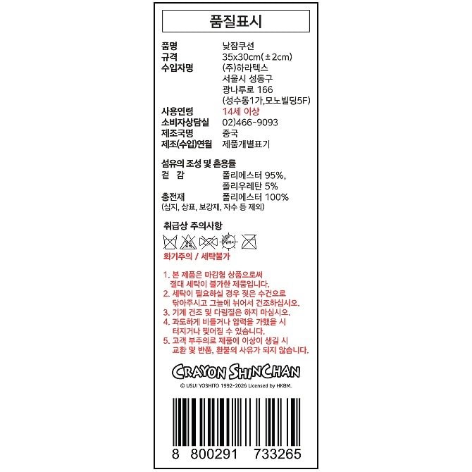 상품 이미지1