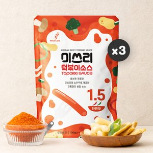 미쓰리 떡볶이 소스 양념 (단짠맛) 100gx3개