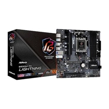 애즈락 B650M PG Lightning 대원씨티에스