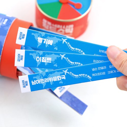 추가4이미지