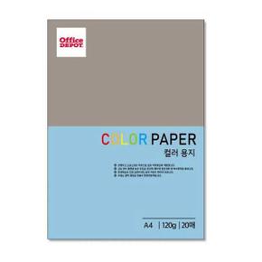 아트박스/익스트리모 COLOR PAPER A4용지 120g 20매 밝은파랑색