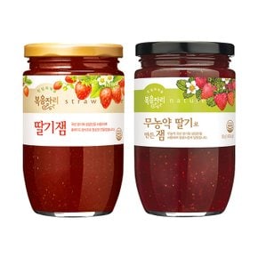 복음자리 딸기잼 500g +무농약 딸기잼 500g