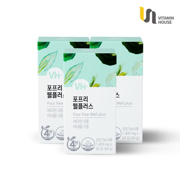 멀티비타민 웰플러스 3병(6개월분)