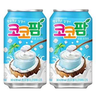  해태 코코팜 화이트 요쿠르트 340ml x 24캔 뚱캔 과즙음료