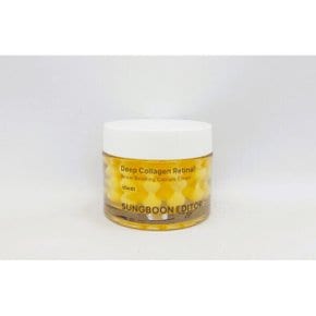 딥 콜라겐 레티날 샷 파워 부스팅 캡슐 노른자 크림 50ml