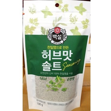  업소용 식당 식자재 백설 천일염 순한허브맛 100g