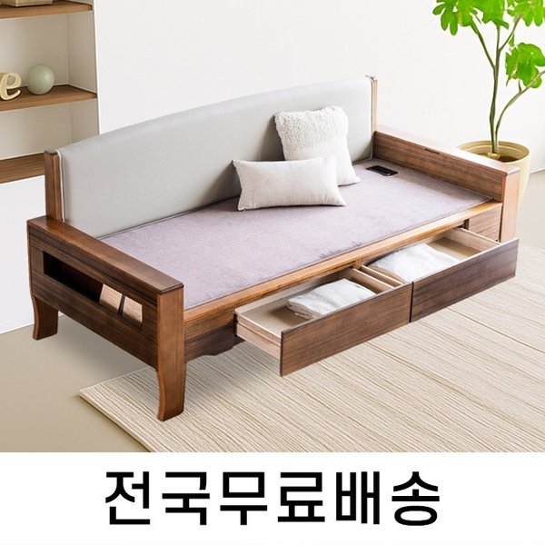 건강한 온기를 담은 황토볼 온돌쇼파 (224cm,서랍) HM100