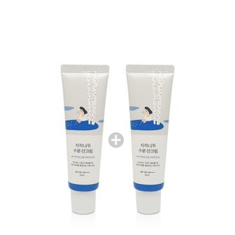 라운드랩 자작나무 수분 선크림(SPF50+) 50ML 1+1 기획세트