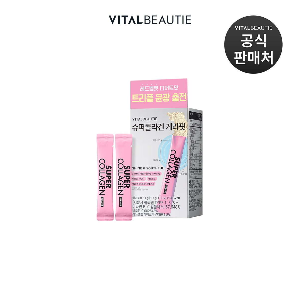 확대된 대표 상품이미지1