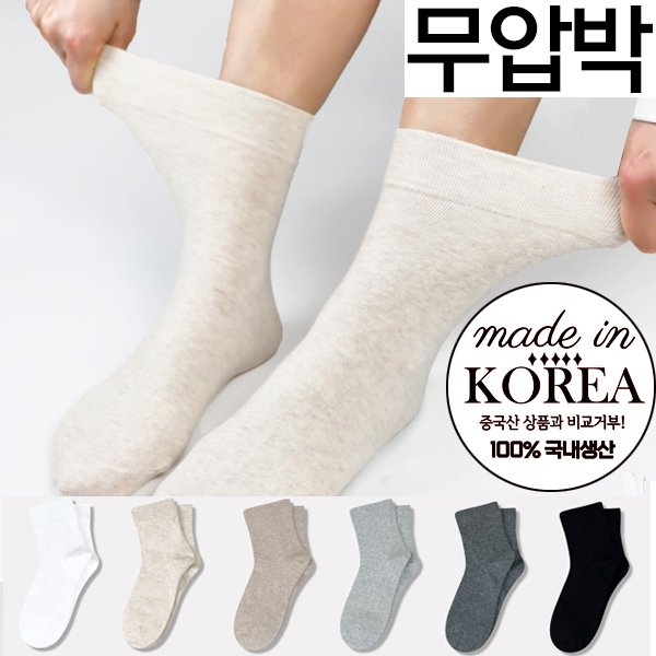 확대된 대표 상품이미지
