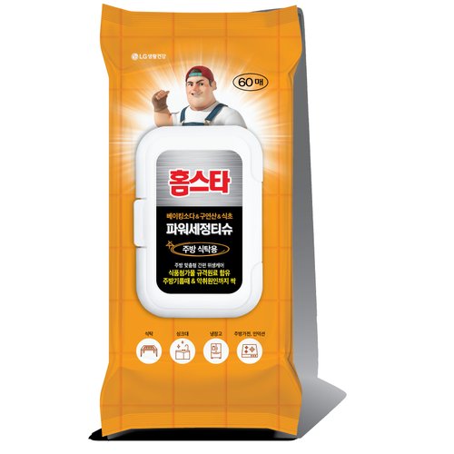 상품 이미지1