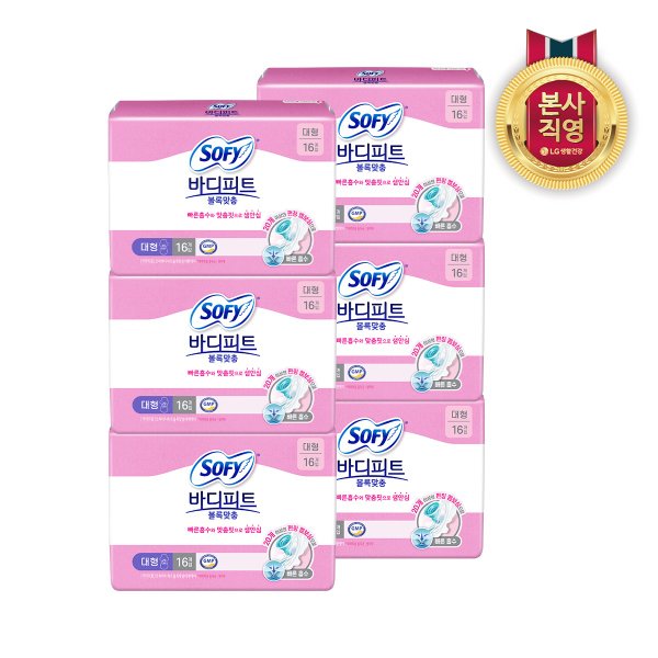 바디피트 볼록맞춤 대형 16P x 6팩 +증정 순한면 슈퍼롱 3p