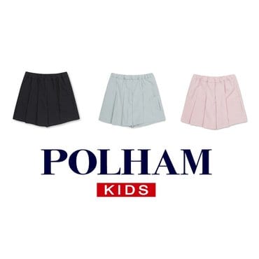 폴햄키즈 여아) 나일론 플리츠 카고 스커트 PKF2RR2510