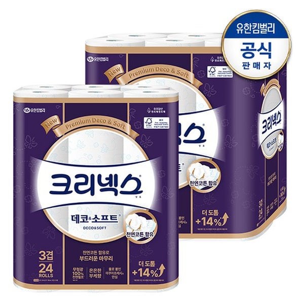 확대된 대표 대표이미지