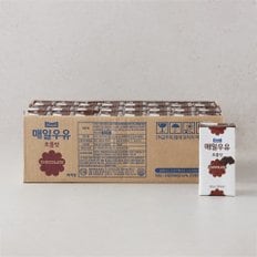 초코 멸균우유 200ml*24입