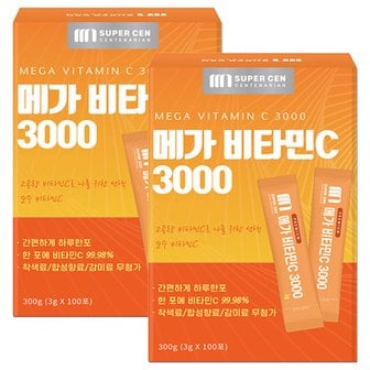  [슈퍼쎈] 메가 비타민C 3000 메가도스 비타민씨 분말 가루 스틱 200포