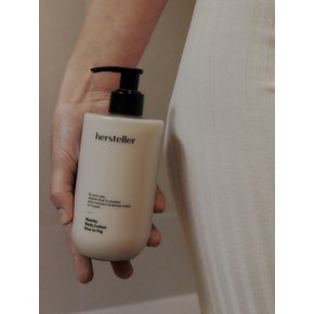 니어바이 바디 로션 다이브 인 피그 300ml