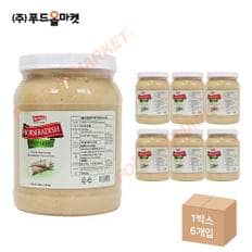  모아하우스 홀스래디쉬 1.814kg 한박스 (1.814kg x 6ea)