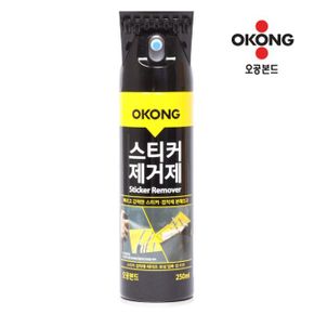 오공 스티커 제거제 250ml