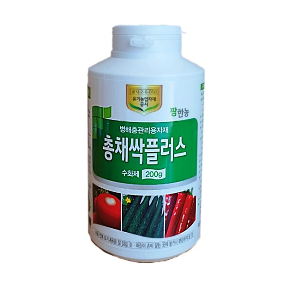 확대된 대표 이미지1