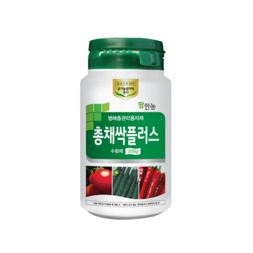 이미지2