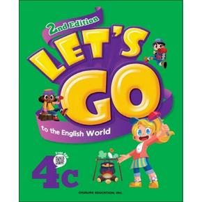 렛츠 고 투더 잉글리쉬 월드 LET`S GO to the English World 4C