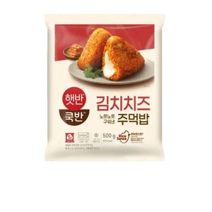  CJ제일제당 햇반 쿡반 김치치즈주먹밥 500g 4개