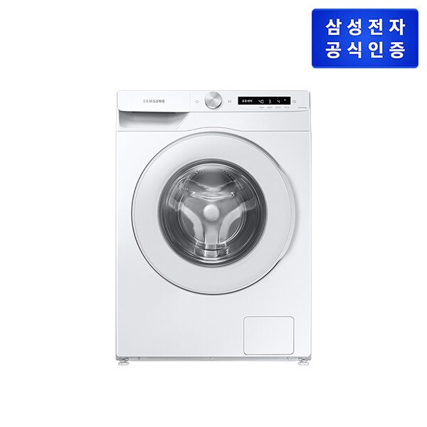 (공식)[삼성] 삼성 그랑데 AI 드럼세탁기 WW12T504DTW