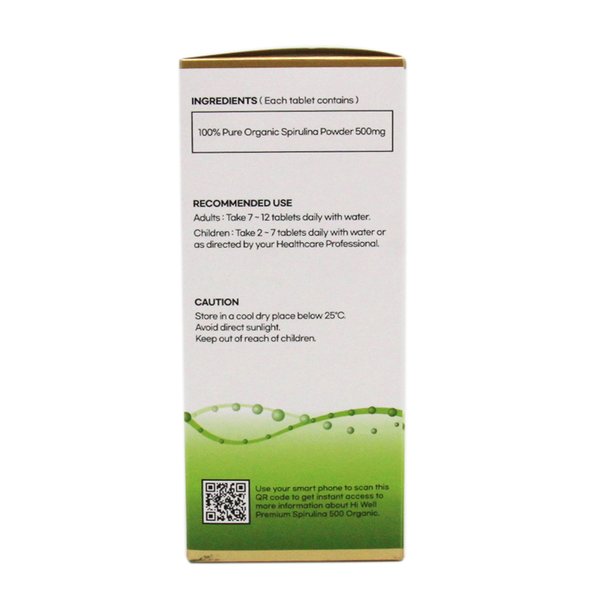 프리미엄 스피루리나 500mg 500정 5통
