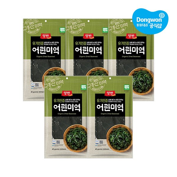 확대된 대표 상품이미지1