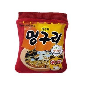 바스락 노즈토이 멍구리