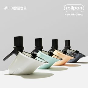 주방 필수품!  바이탈플랜트 롤팬 NEW 오리지널 자동회전냄비 4종 택1