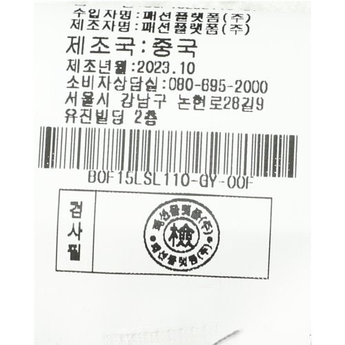 상품이미지8