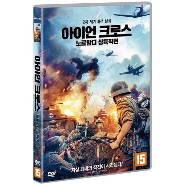확대된 대표 대표이미지
