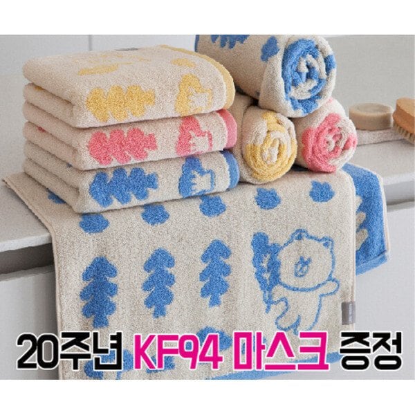 확대된 대표 상품이미지1