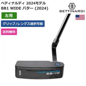 5667188 미즈노 베티날디 BB1 WIDE 퍼터(2024) 왼손잡이용 Bettinardi 골프  IA3434424