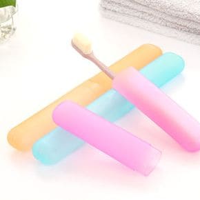 미니 컬러 칫솔 케이스