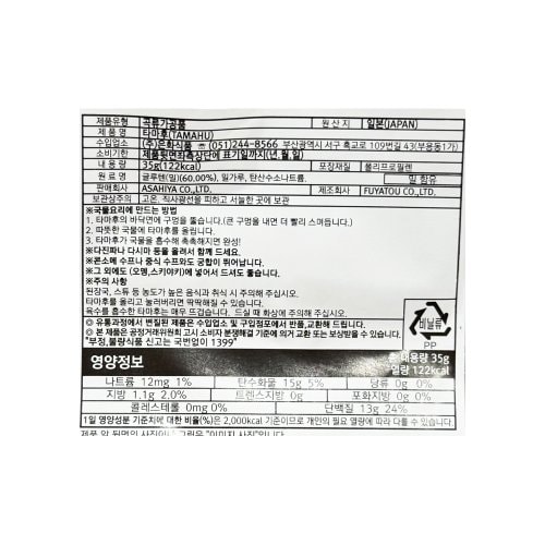 이미지2