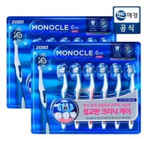 모노클 프리미엄 칫솔 6입 x 2개