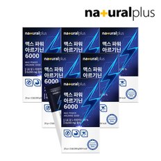 맥스 파워 고함량 L아르기닌 6000 15포 6박스 / 액상형