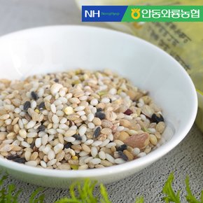 [안동와룡농협] 잡곡 혼합15곡 1kg x 2팩