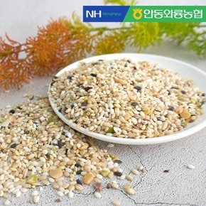 [안동와룡농협] 잡곡 혼합15곡 1kg x 2팩