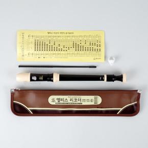 /천유 [엘리스뮤직] 소프라노 엘리스 리코더 ESRG-100D