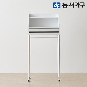 이즈 코마 500 화장대 IDD058