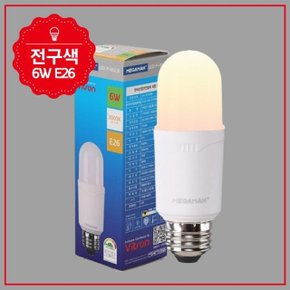 P벌브 LED1등급 MEGA 6W 전구 E26 (WE1F539)