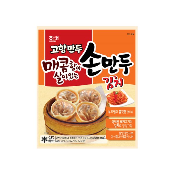 확대된 대표 대표이미지