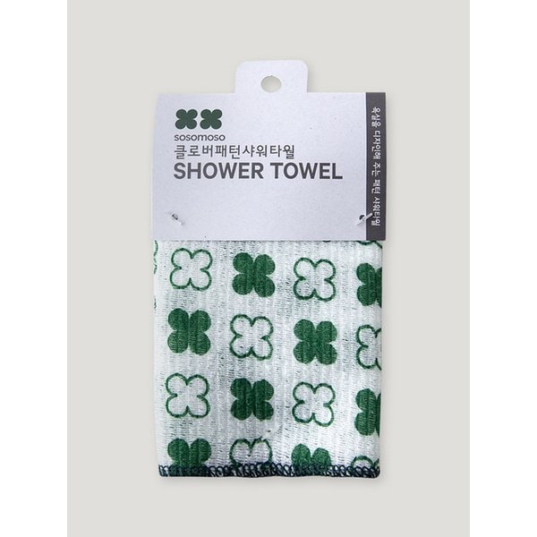 클로버패턴 샤워타월