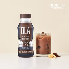 올라 스포츠 프로틴 코코아 240ml 12입