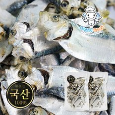 여수복멸치 국산 프리미엄 디포리 밴댕이 280g(140gX2봉)